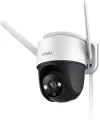Security Camera Outdoor with Floodlight and Sound Alarm